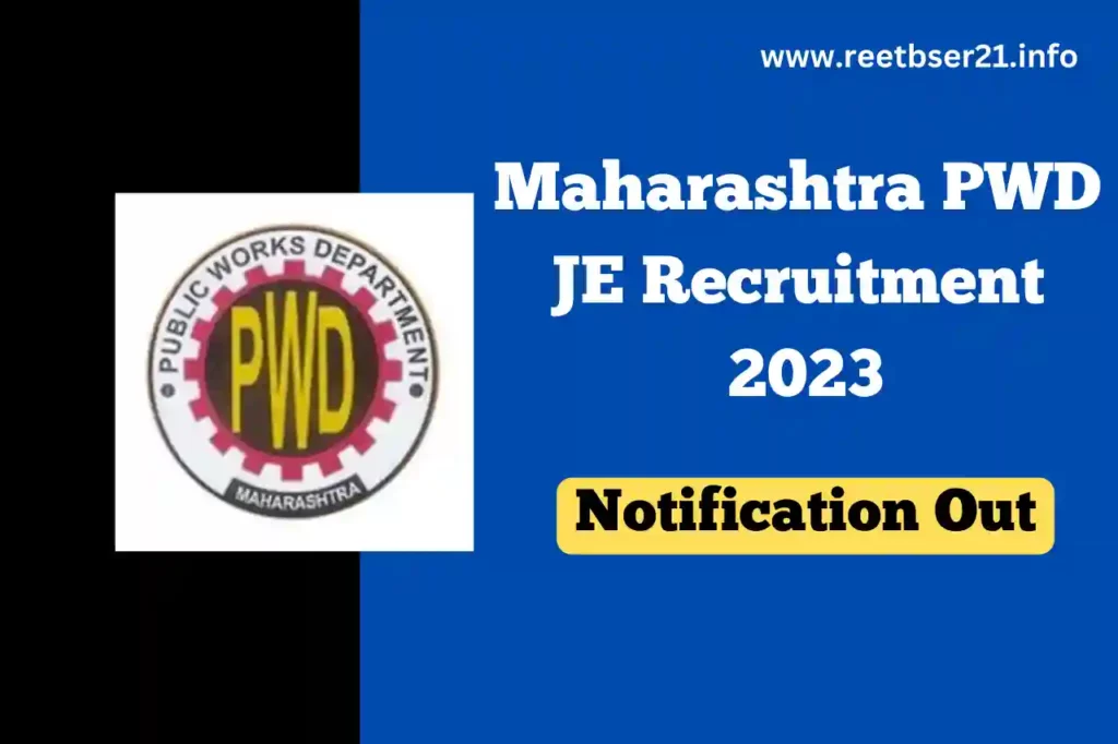 Maharashtra PWD JE Recruitment 2023